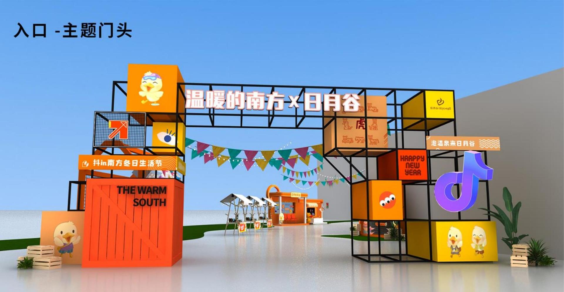 未来汇智文化联合中国传媒大学成立“文化创新研究中心”